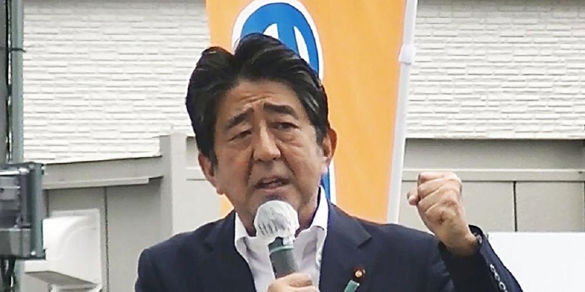 A timeline of the career of former Japanese PM Shinzo Abe