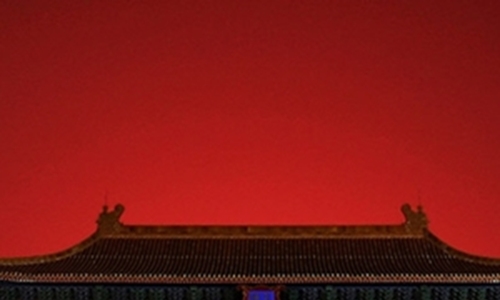 Mysterious Facts About The Forbidden City