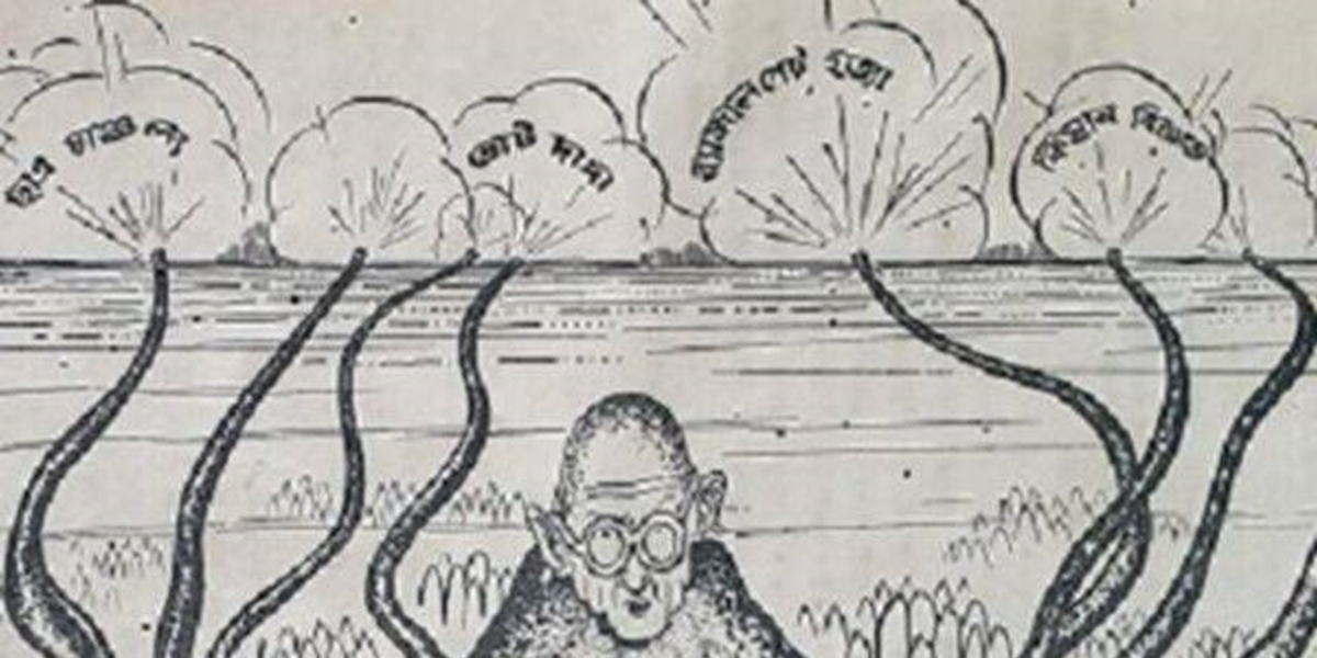 Political cartoons from Bengal (1950-70) | The Indian Expres