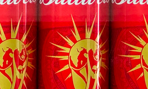 World Cup abruptly bans beer